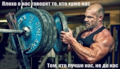 !