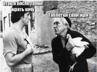 post-5485-0-89246200-1443706841_thumb.jpg