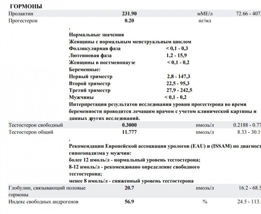 _20171221_112713.JPG