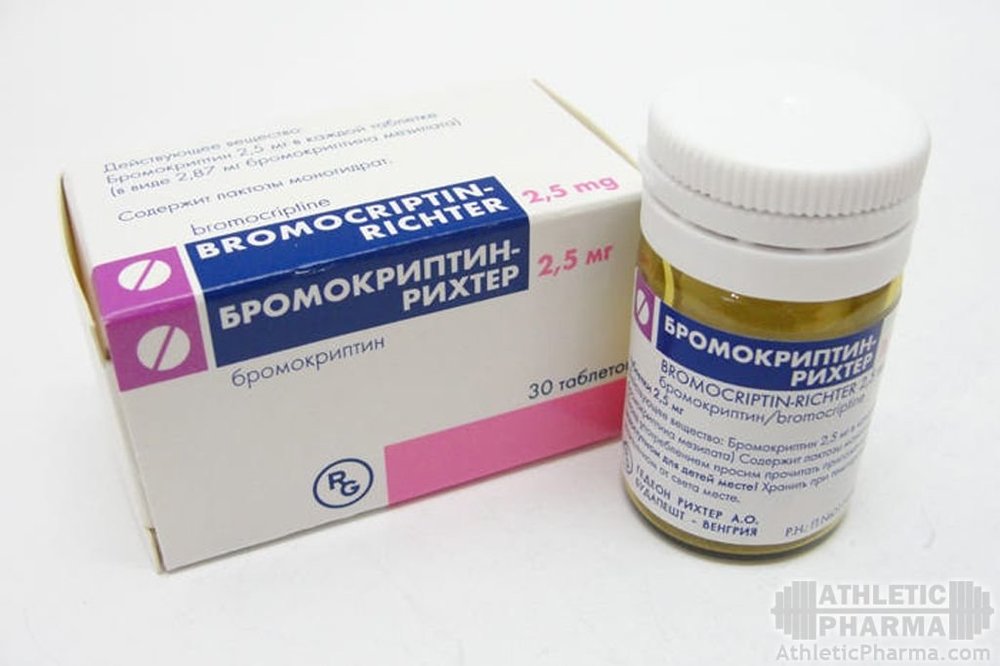 Бромокриптин