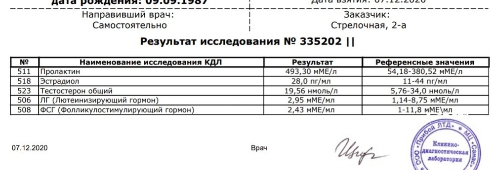 Screenshot_20201209-213821.jpg
