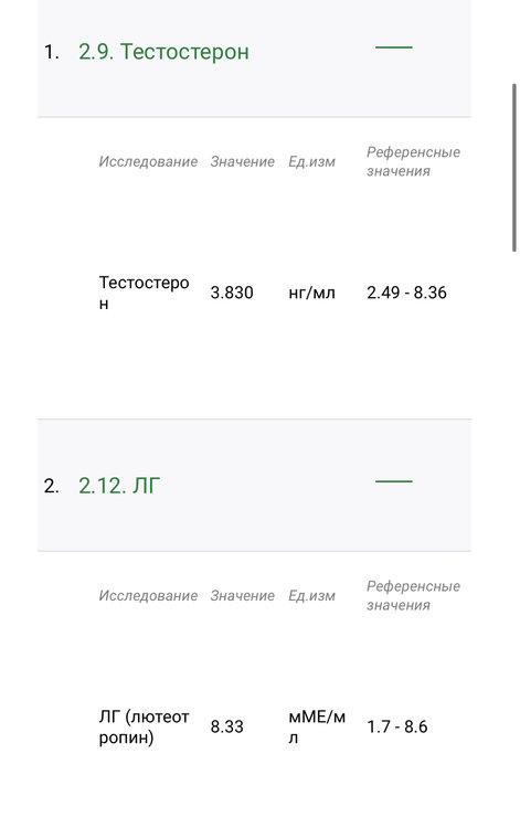 7286ABF5-9B91-425E-BCEF-C49CBA2E79C7.jpeg