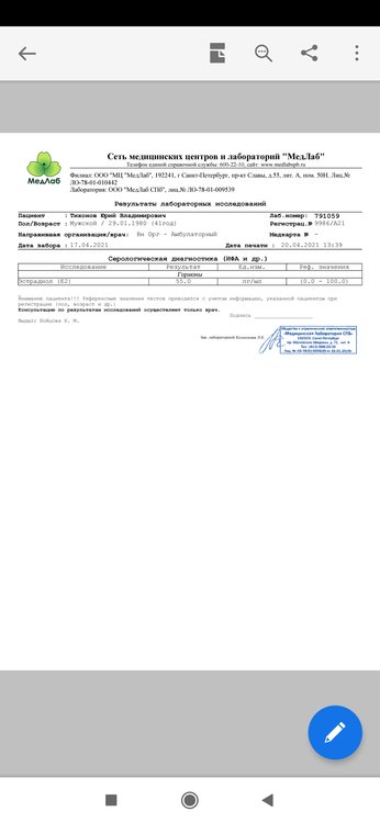 Screenshot_2021-04-20-13-46-29-915_com.adobe.reader.jpg