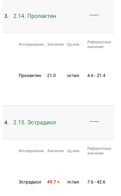 A3551F19-0B1F-4679-93D1-19764C867960.jpeg