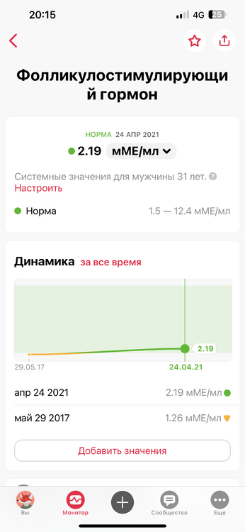 26164834-B364-40BD-A8DC-2B919D608451.png