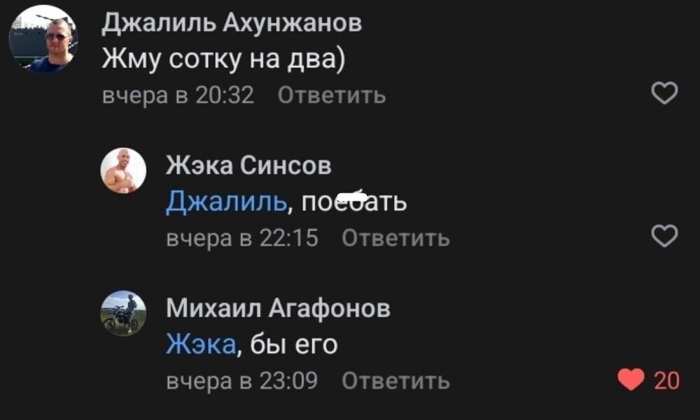 XX_89TWXO9lrWPimtNOQRlmj2UlqIyRuRG9d5l4iAV6sKwkLRYZlRdhBkMIWsb6kL-Hk8wiPEnUAXuYvfN5Xyc1Y.jpg